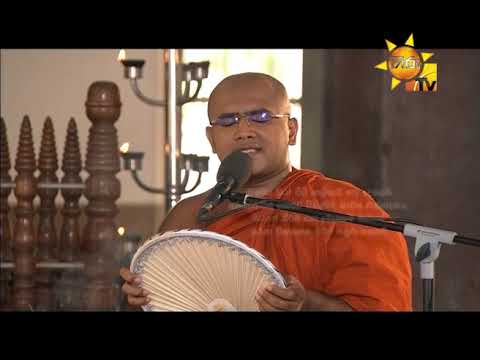 Hiru TV