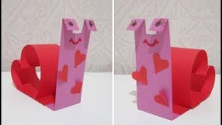  Улитка из бумаги на День Святого Валентина.