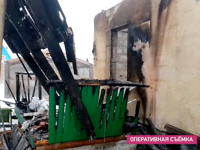 Горят брошенные дома