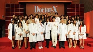 米倉涼子ＶＳ女子医大生（4）美貌の秘密