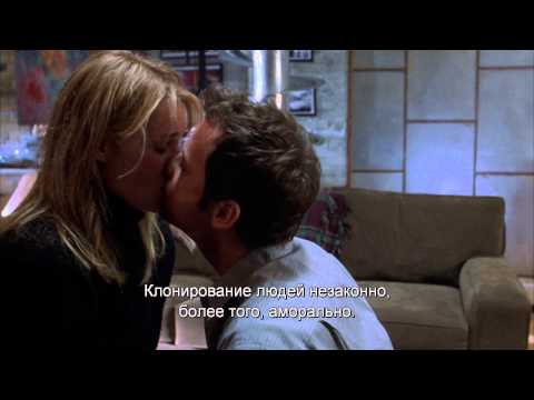 Другой (2004) (с субтитрами) - Трейлер