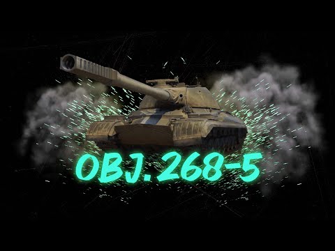 Obj. 268 v5 ist... [World of Tanks]