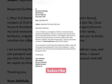 Subscribe: Application for Kisan Credit Loan🏦 KCC Loan💵 Bank Agriculture Loan l PM KISAN #shorts