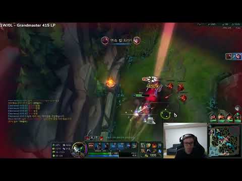 Thebausffs solo killed Irelking In Korean Solo Queue