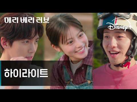 하이라이트 예고편