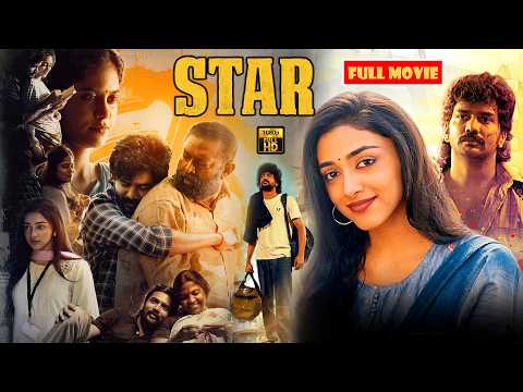 స్టార్ ! || Kavin Telugu Dubbed Emotional Drama HD Movie || Aaditi Pohankar || @JordaarMovies ​