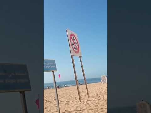 أجوا في البحر