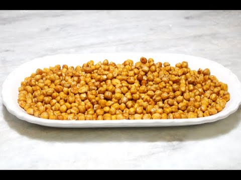 HOW TO MAKE ROASTED CHICKPEAS WITH COARSE KOSHER SALT