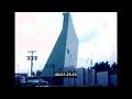 1960s USA Drive In Theatre Exterior Consumerism Cinema Film 8mm