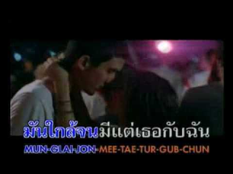 รากแรง Kalganov ยาเสพติดสำหรับความอ่อนแอและความดันโลหิตสูง
