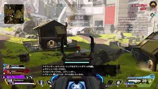 Apex　ランク参加型