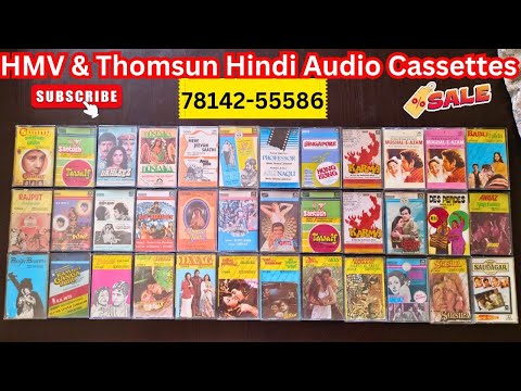 HMV & THOMSUN HINDI AUDIO CASSETTES FOR SALE 7814255586 #cassette #hansmusichub #viral #trending