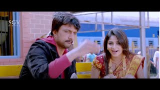 ಚಂದುಗೋಸ್ಕರ ರುಕ್ಮಿಣಿ ಮನೆಬಿಟ್ಟು ಓಡಿಬಂದಳು | Ranna New Kannada Movie Scenes