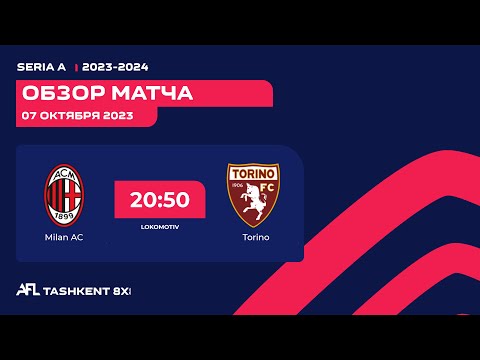 AFL Italy  Seria A  6 tur MILAN AC  -  TORINO