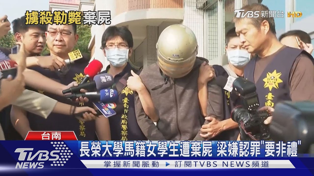 首次抵台竟是「幫女兒收屍」 女大生父誓不再來傷心地