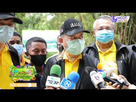  รักษ์ผืนดินถิ่นส.ป.ก. ปี๒/ตอนที่๗.เรื่อง ส.ป.ก. ทำฝายชะลอน้ำในเขตปฏิรูปที่ดิน แก้ปัญหาน้ำแล้งซ้ำซาก