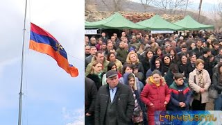 Շուռնուխում հանդիսավորությամբ բարձրացվել է հայկական եռագույնը