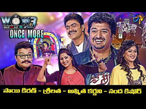 Wow Once More | Sai Kiran,Sri Latha,Nanda Kishore,Asmitha | 4th May 2021 | Full Episode| ETV Telugu