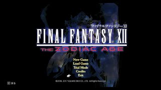 【FINAL FANTASY XII THE ZODIAC AGE】　FF12　ネタバれあり　女性キャラのみでクリア♯１