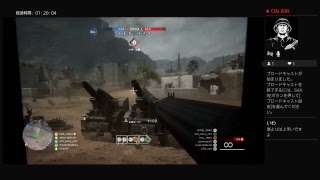 [LIVE配信]［BF1］下っ腹雑魚兵士がBattleField 1の生放送やりますよぉ～