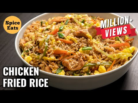 QUICK CHICKEN FRIED RICE | CHICKEN FRIED RICE BY SPICE EATS