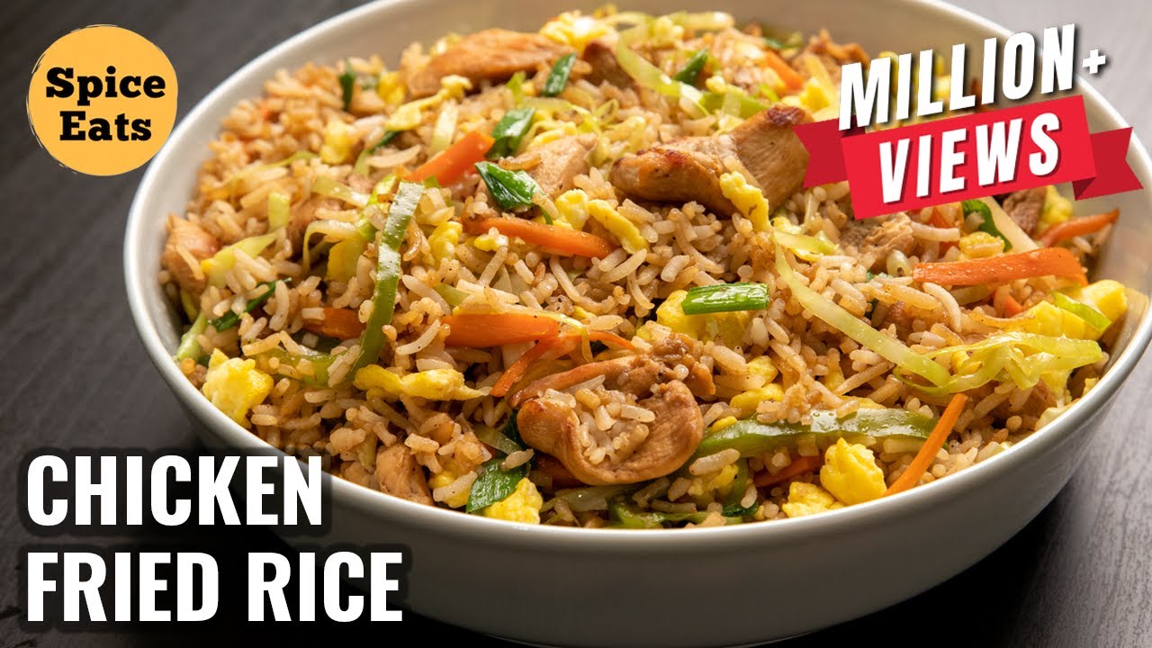 QUICK CHICKEN FRIED RICE | CHICKEN FRIED RICE BY SPICE EATS