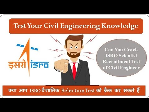 Civil engineer Interview 2024 civil engineer interview questions and answers civil engineer 2024