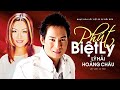 Phút Biệt Ly Hoàng Châu Ft Lý Hải Nhạc Hoa Lời Việt 8x 9x Đời Đầu Bất Hủ