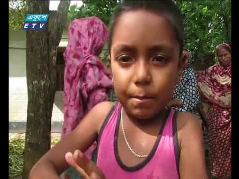 বেলা ১১টার সংবাদ ১২ ১১ ২০১৭
