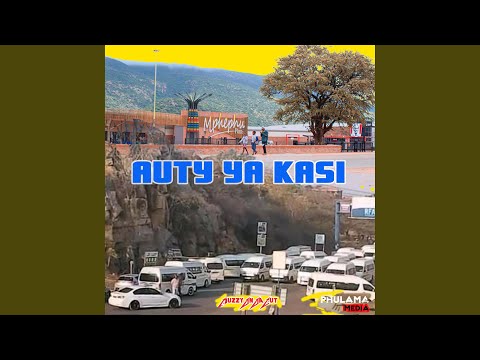 Nah ndi mini (feat. G Muzzy, Baby Rhy & Big Player E)