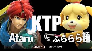 YouTube Thumbnail