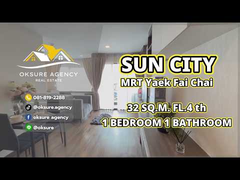 SUN CITY MRT Yaek Fai Chai, Bangkok, Soi Charan Sanitwong 29/1, Bang Khun Sri, Bangkok Noi, Bangkok, 1 Bedroom, 33 sqm, Condo For Sale, by NATTAPHONG Yodmanotham (K. Book), 500491036 - DDproperty.com
