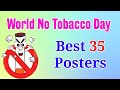 World No Tobacco Day Poster Drawing No smoking poster drawing!! Ashwin's World