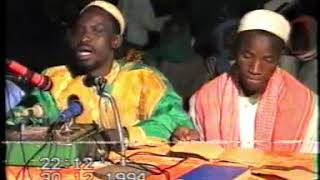 Download lagu CHERIF OUSMANE MADANI HAIDARA SANAYELE 1994 mp3 Download lagu CHERIF OUSMANE MADANI HAIDARA SANAYELE 1994 mp3