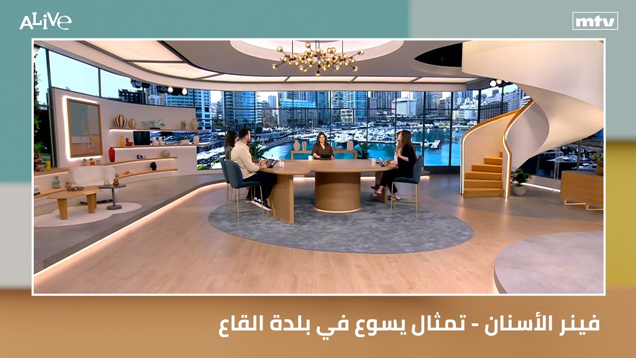 فينر الأسنان - جورج مخلوف - تمثال يسوع في بلدة القاع