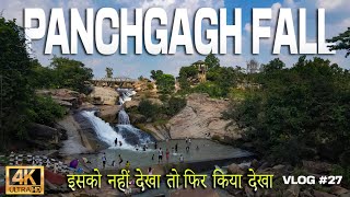 Download Lagu Exploring the Beauty of Panchghagh Falls Ranchi | Top Beautiful Place In Jharkhand | Picnic Spot Thumbnail