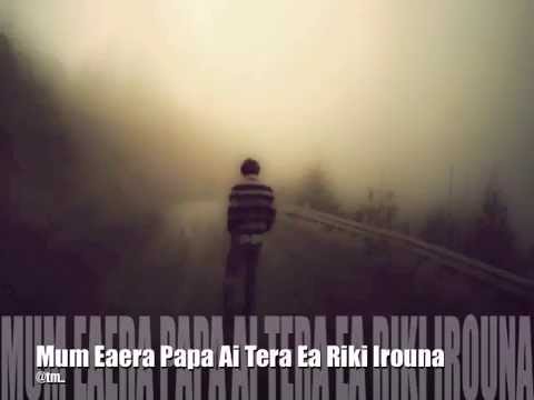 MUM EAERA PAPA AI TERA EA RIKI IROUNA by Emerlyn Yeeting - Kiribati@tm..