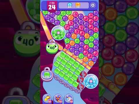 (Angry birds dream blast) Level 6224 gameplay, subscribe for latest update!
