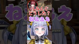 うみんぐのくしゃみ1つから会話が無限に広がるV最チーム4【ぶいすぽっ】【夜乃くろむ】#ぶいすぽっ #夜乃くろむ