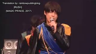[Romaji + Eng Sub] MAG!C☆PRINCE - RUSH