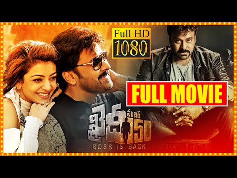 Khaidi No 150 Telugu Full Movie | Chiranjeevi & Kajal Aggarwal Telugu Action Movie | Cinema Theatre