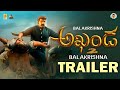 Akhanda 2 Trailer Nandamuri Balakrishna Boyapati Srinu Balakrishna Akhanda 2 Trailer
