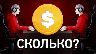5 мифов о компьютерных играх, в которые пора перестать верить