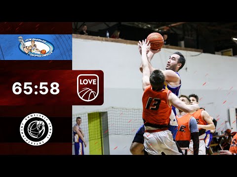 MIT vs GSE Highlights ABL 20/21