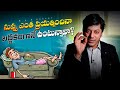 Breaking Free From Laziness Practical Steps To Reclaim Your Motivation And Drive MVN Kasyap