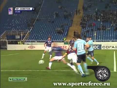 27-й Тур РФПЛ 2011-2012 - Крылья Советов - Волга НН