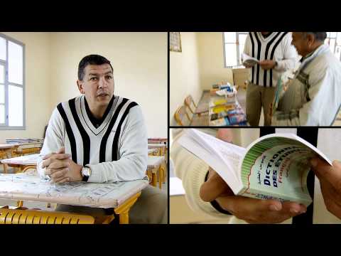 Oujda - Association Noor