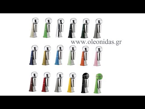 Φραπεδιέρα Αφρογαλιέρα ARTEMIS - Drink Mixer Milkshake Μixer Frappe Maker