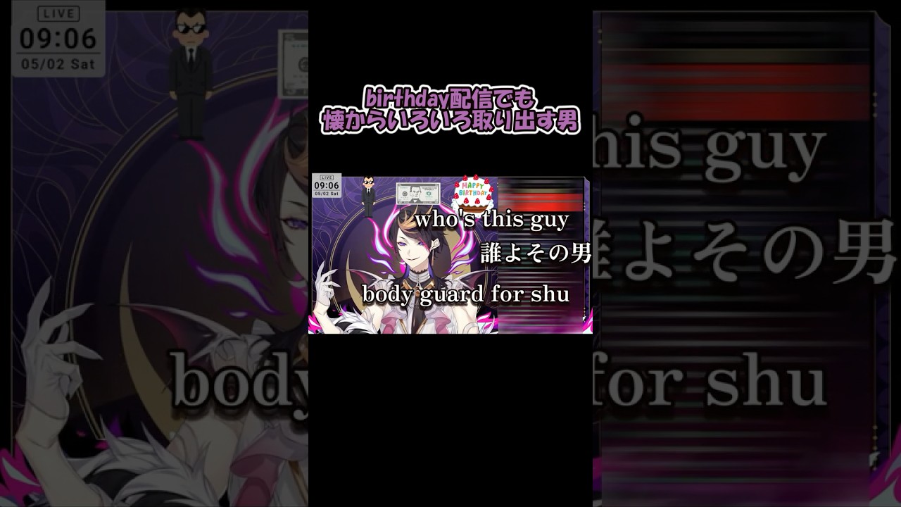 YouTubeサムネイル