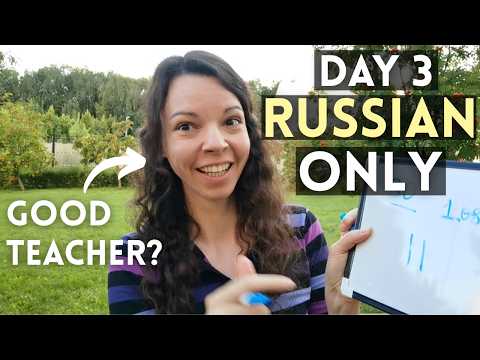 30-Day Comprehensible Russian Challenge | Natural, Uncut Beginner Russian CI | Day 3